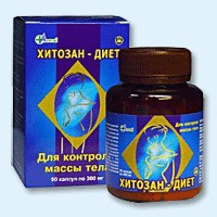 Хитозан-диет капсулы 300 мг, 90 шт - Анжеро-Судженск